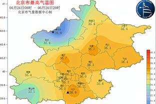 188金宝搏苹果下载截图1